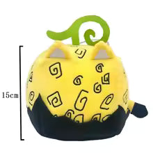 Peluche Léopard — 15 cm